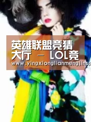 产品名称一