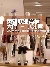 店面展示二
