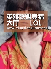 产品名称三