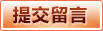 英雄联盟竞猜大厅 - LOL竞猜官网 - LOL ESPORTS