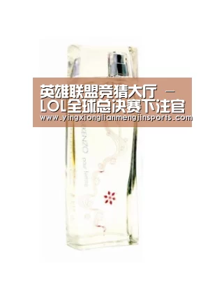 英雄联盟竞猜大厅 - LOL全球总决赛下注官方网站:第四届中国-东盟物流合作论坛举行(图2) 英雄联盟竞猜大厅 - LOL全球总决赛下注官方网站下载