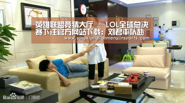 英雄联盟竞猜大厅 - LOL全球总决赛下注官方网站下载:刘君率队赴杭州督导G20杭州峰会寄递渠道安保工作(图4) 英雄联盟竞猜大厅 - LOL全球总决赛下注官方网站下载