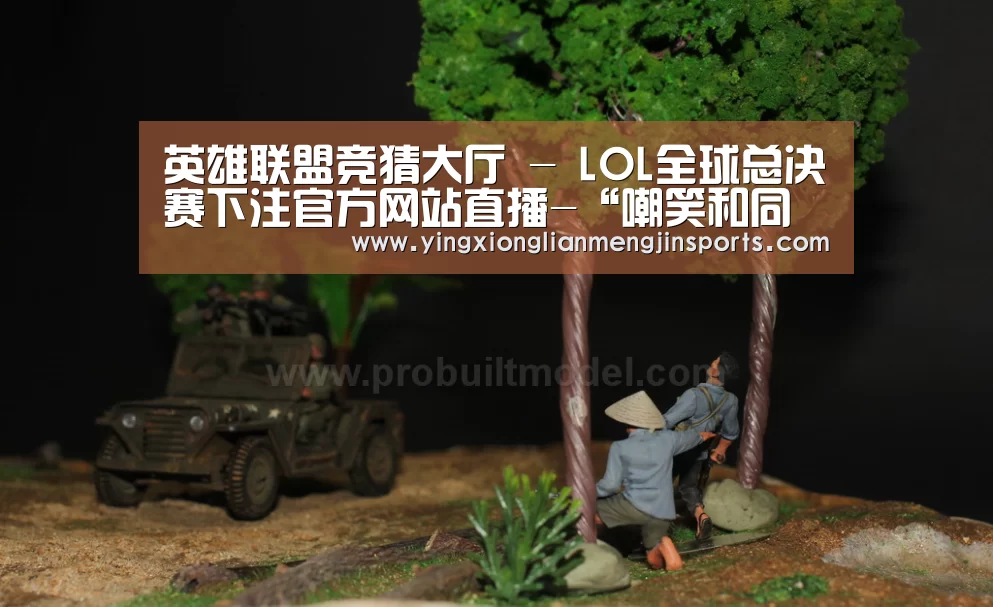 英雄联盟竞猜大厅 - LOL全球总决赛下注官方网站直播-“嘲笑和同情,我都不需要。他每次都会说“祝您用餐愉快”...(图1) 英雄联盟竞猜大厅 - LOL全球总决赛下注官方网站直播
