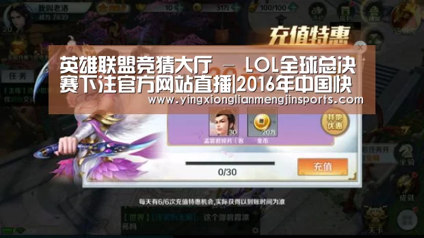 英雄联盟竞猜大厅 - LOL全球总决赛下注官方网站直播|2016年中国快递业务量或达275亿件同比增34%(图4) 英雄联盟竞猜大厅 - LOL全球总决赛下注官方网站